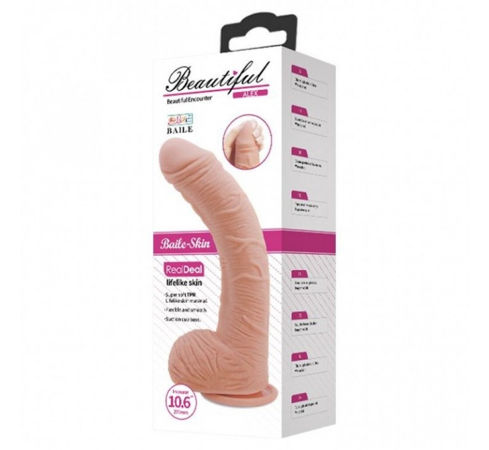 ФАЛЛОИМИТАТОР НА ПРИСОСКЕ " BEAUTIFUL ALEX DILDO", АРТ BW-008037NR ФАЛЛОИМИТАТОР НА ПРИСОСКЕ " BEAUTIFUL ALEX DILDO", АРТ BW-008037NR