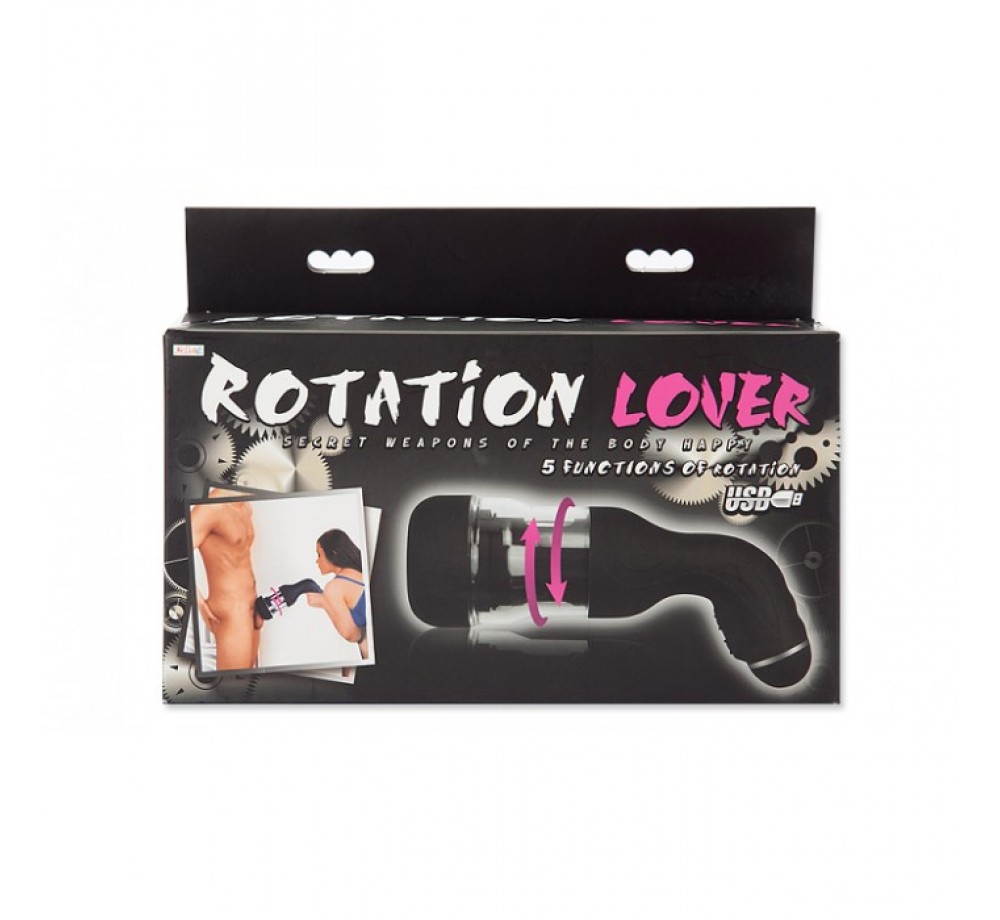 МАСТУРБАТОР АВТОМАТИЧЕСКИЙ ROTATION LOVER BM-00900T32 МАСТУРБАТОР АВТОМАТИЧЕСКИЙ ROTATION LOVER BM-00900T32