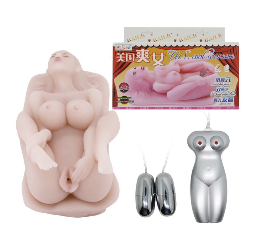 КУКЛА МАСТУРБАТОР С ВИБРАЦИЕЙ КУКЛА МАСТУРБАТОР С ВИБРАЦИЕЙ