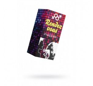 КАПЛИ ВОЗБУЖДАЮЩИЕ ДЛЯ ЖЕНЩИН "РАНДЕВУ" , АРТ 62  КАПЛИ ВОЗБУЖДАЮЩИЕ ДЛЯ ЖЕНЩИН "РАНДЕВУ" , АРТ 62