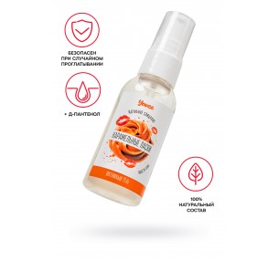 Съедобная гель-смазка Yovee «Карамельные ласки» с Д-Пантенолом, со вкусом «Dulce de Leche», 50 мл Съедобная гель-смазка Yovee «Карамельные ласки» с Д-Пантенолом, со вкусом «Dulce de Leche», 50 мл