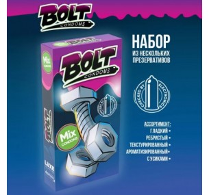 Набор из 6 презервативов Luxe Bolt condoms, гладкий, ребристый, текстурированный, ароматизированный, XXL и с усиками. Набор из 6 презервативов Luxe Bolt condoms, гладкий, ребристый, текстурированный, ароматизированный, XXL и с усиками.