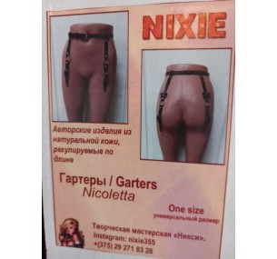 Пояс для чулок Nicoletta, натуральная кожа, one size, 3292-1 Пояс для чулок Nicoletta, натуральная кожа, one size, 3292-1