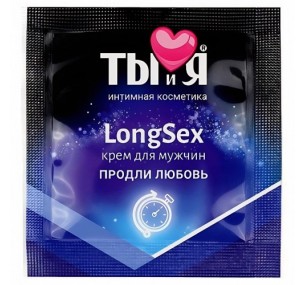 Пробник пролонгирующий крем быстрого действия LongseX 1,5 гр.