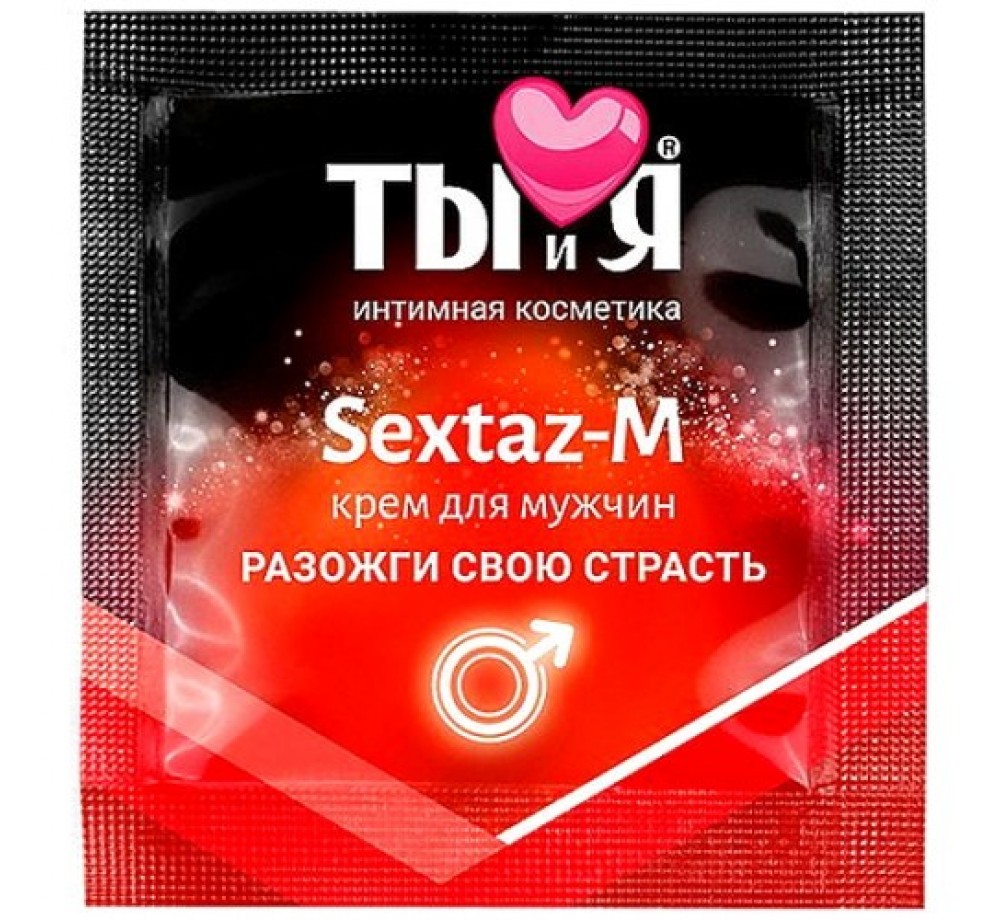 Пробник крем для мужчин Sextaz-M с разогревающим эффектом 1,5 гр.