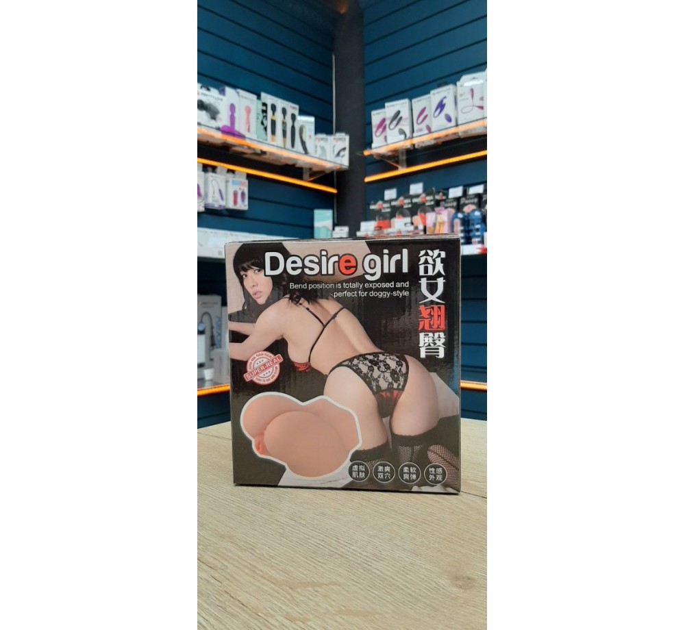 МАСТУРБАТОР РЕАЛИСТИЧНЫЙ ВАГИНА И АНУС, АРТ QSX001 МАСТУРБАТОР РЕАЛИСТИЧНЫЙ ВАГИНА И АНУС, АРТ QSX001