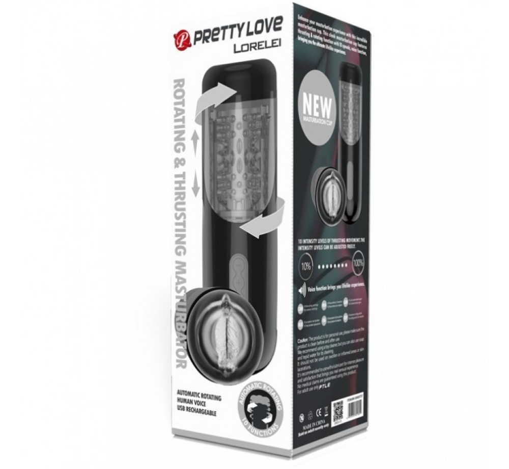Автоматический мастурбатор-вагина Lorelei с вращением и поступательными движениями,силикон Автоматический мастурбатор-вагина Lorelei с вращением и поступательными движениями,силикон