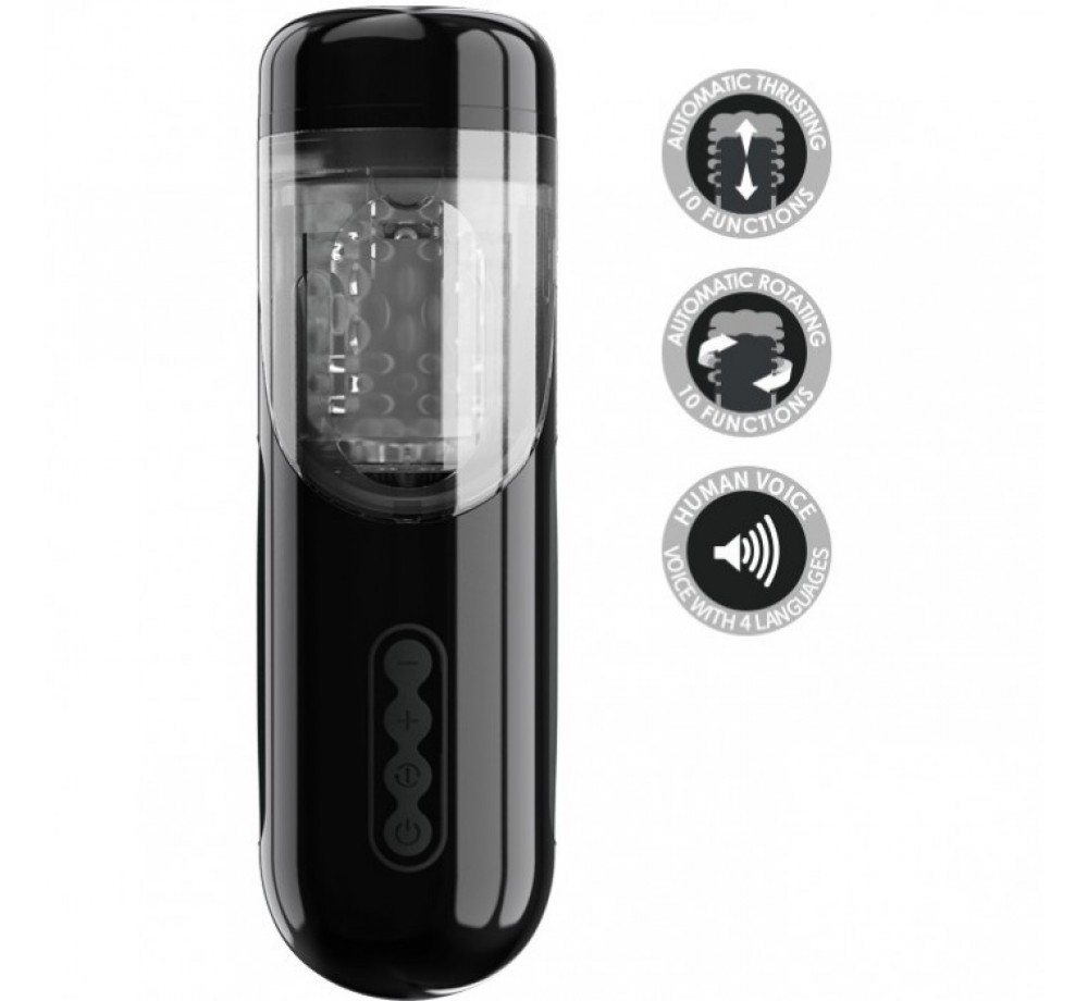 Автоматический мастурбатор-вагина Lorelei с вращением и поступательными движениями,силикон Автоматический мастурбатор-вагина Lorelei с вращением и поступательными движениями,силикон