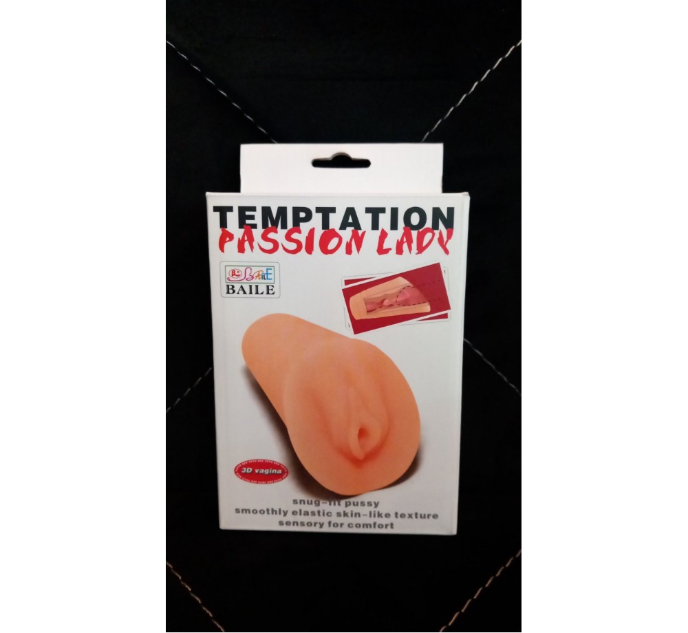 Мастурбатор карманный Baile BM-009002N Мастурбатор карманный Baile BM-009002N