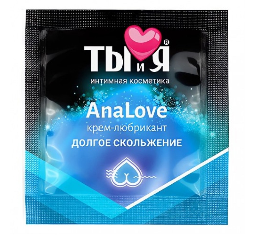 Пробник анальная смазка Analove на водно-силиконовой основе 4 мл Пробник анальная смазка Analove на водно-силиконовой основе 4 мл