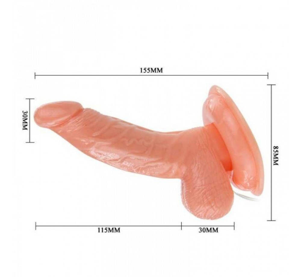 Ротатор на присоске с мошонкой реалистик, L - 13 см, D - 3,5 см, ТПР, мультискоростной Ротатор на присоске с мошонкой реалистик, L - 13 см, D - 3,5 см, ТПР, мультискоростной