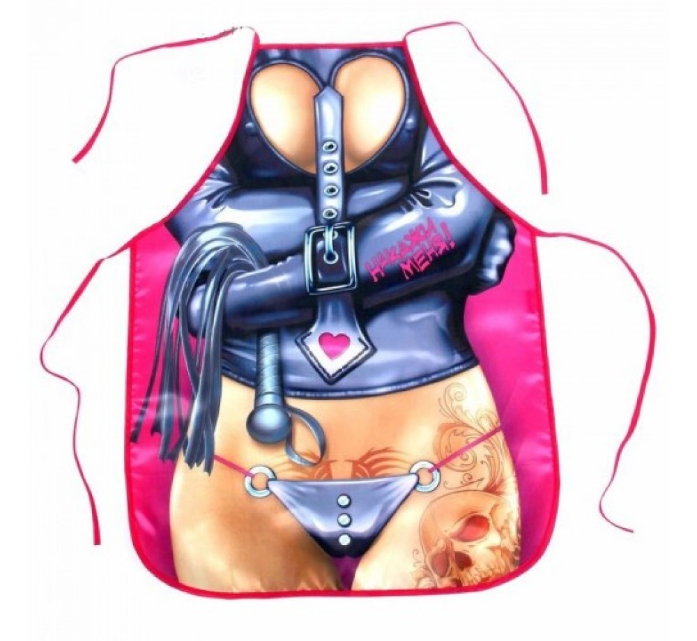 Фартук "Накажи меня",размер 50 см х 70 см.