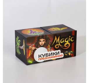 Кубики "Предсказаний", 2шт.  Кубики "Предсказаний", 2шт.