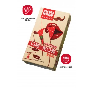 Презервативы Elasun Strawberry,оральные,10 шт 