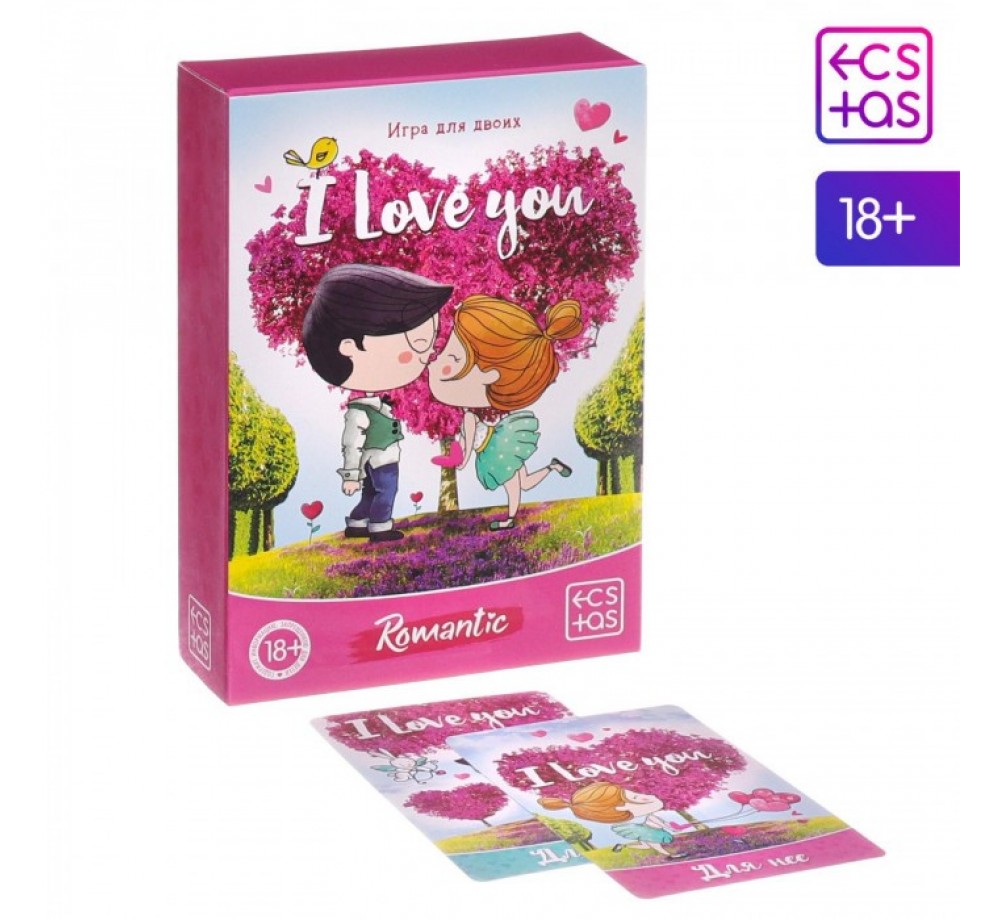 Игра для двоих «I love you», 3 в 1 (50 карт, 2 конверта, шкала удивления), 18+ Игра для двоих «I love you», 3 в 1 (50 карт, 2 конверта, шкала удивления), 18+
