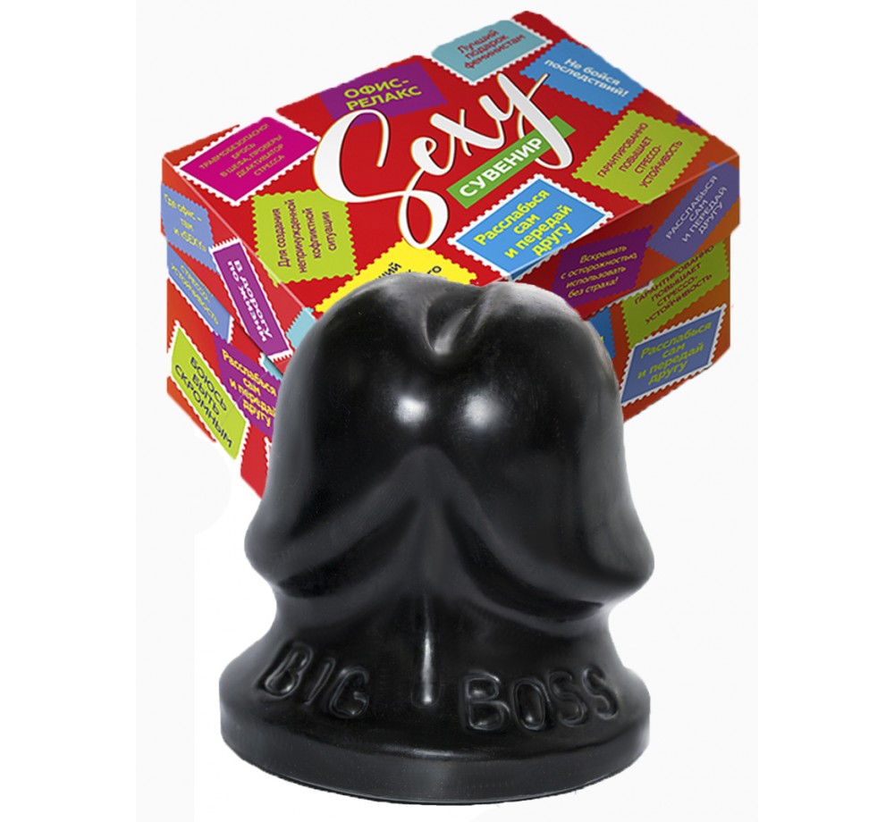 Сувенир в коробке Биг Босс,высота 8 см,диаметр основания 7 см