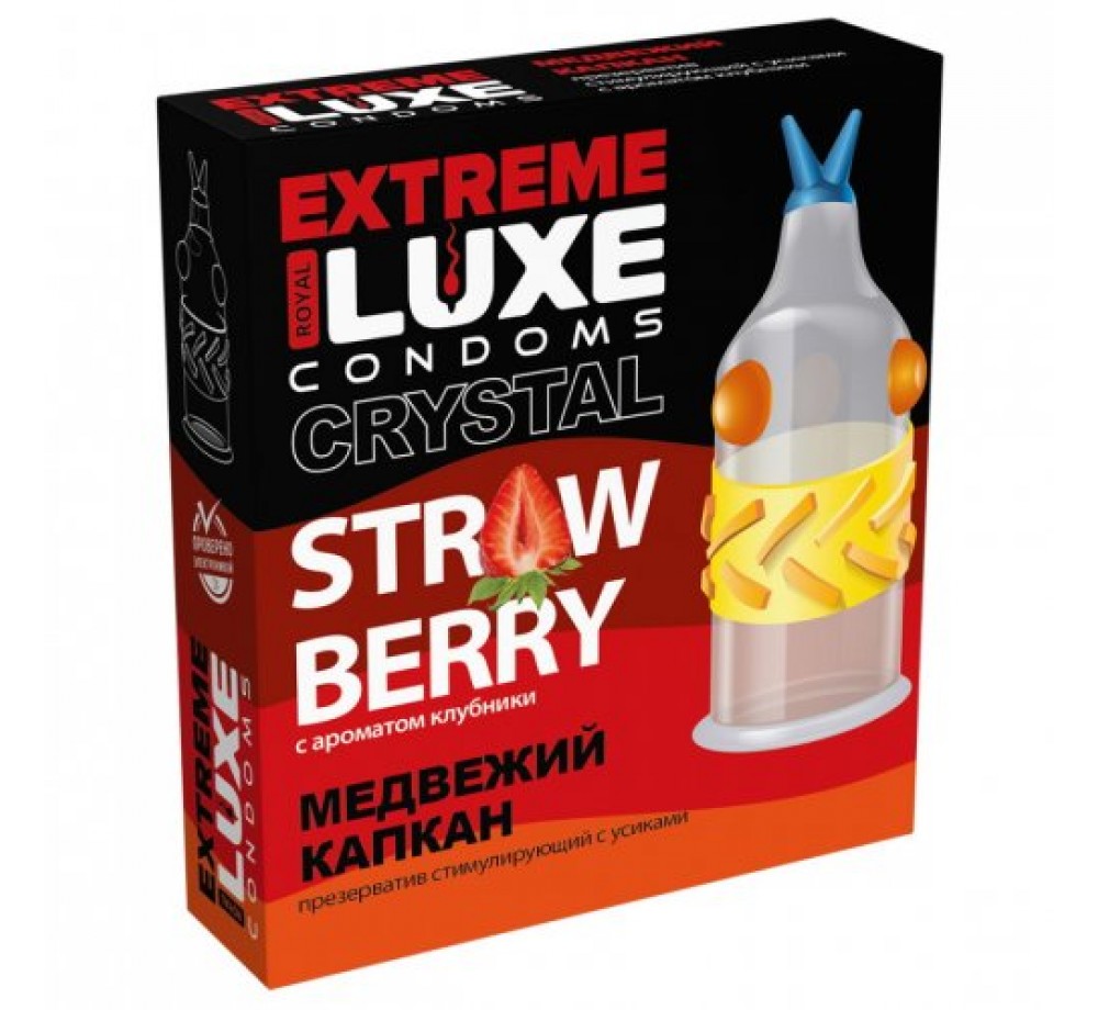 Презерватив Luxe Extreme Медвежий Капкан с ароматом клубники №1 Презерватив Luxe Extreme Медвежий Капкан с ароматом клубники №1
