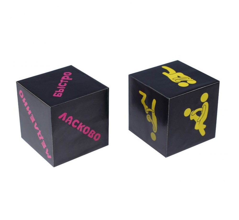 Кубики для взрослых "Позы", 2 кубика Кубики для взрослых "Позы", 2 кубика