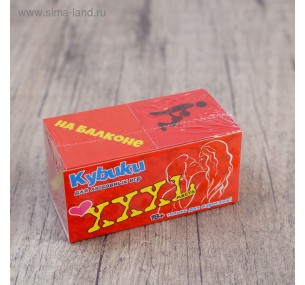 Кубики для взрослых "Места", позы и места, 2 шт.