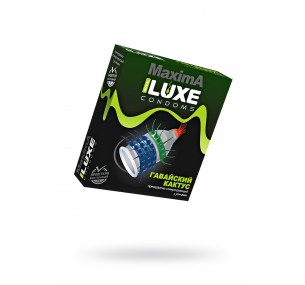 Презервативы Luxe, maxima, «Гавайский кактус»,длина 18 см,диаметр 5.2 см, 1 шт. 