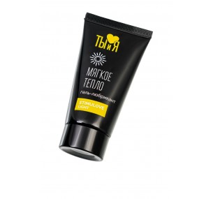 Гель-лубрикант Ты и Я StimuLove light, возбуждающий, 25 г