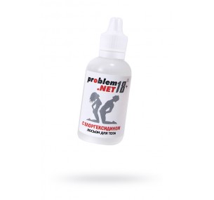 ЛОСЬОН ДЛЯ ТЕЛА PROBLEM.NET18+, 30 Г  ЛОСЬОН ДЛЯ ТЕЛА PROBLEM.NET18+, 30 Г