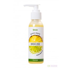 Гель для душа с афродизиаками "Смузи в душе" с ароматом ананаса и лайм 100 мл 722901 Гель для душа с афродизиаками "Смузи в душе" с ароматом ананаса и лайм 100 мл 722901