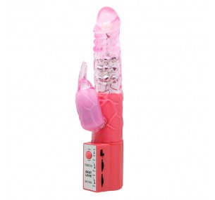 Вибратор Хай-Тек BW-004101 Baile Cute Baby Vibrator 