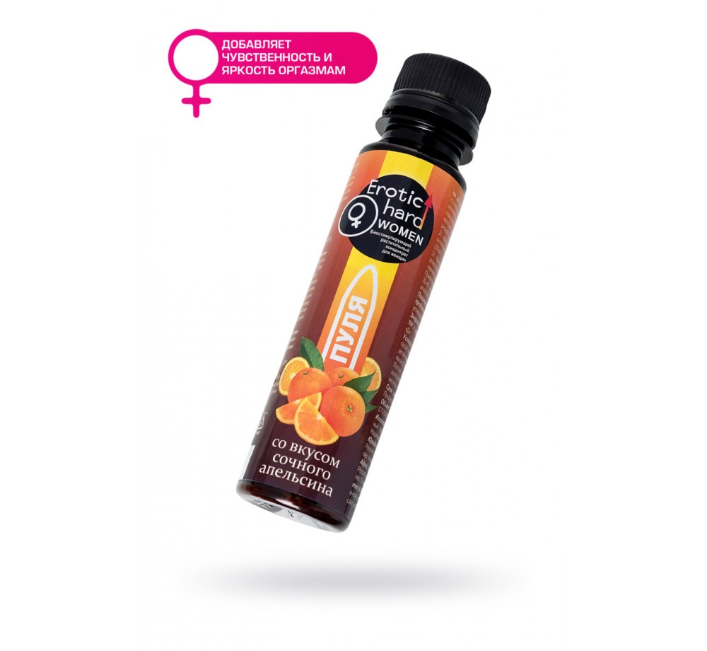 КОНЦЕНТРАТ EROTIC HARD, «ПУЛЯ», БИОСТИМУЛИРУЮЩИЙ, ДЛЯ ЖЕНЩИН, АПЕЛЬСИН, 100 МЛ КОНЦЕНТРАТ EROTIC HARD, «ПУЛЯ», БИОСТИМУЛИРУЮЩИЙ, ДЛЯ ЖЕНЩИН, АПЕЛЬСИН, 100 МЛ