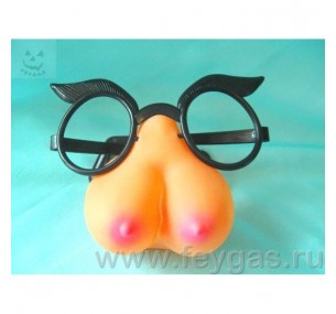 ОЧКИ С НОСОМ-ГРУДЬЮ 