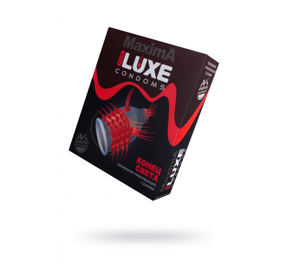 Презервативы Luxe Maxima Конец света №1,618/1