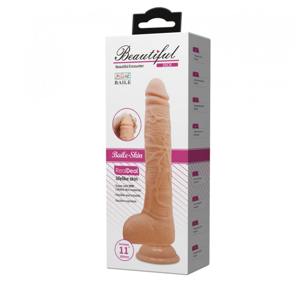 Фалоимитатор реалистик BW-008038NR Фалоимитатор реалистик BW-008038NR