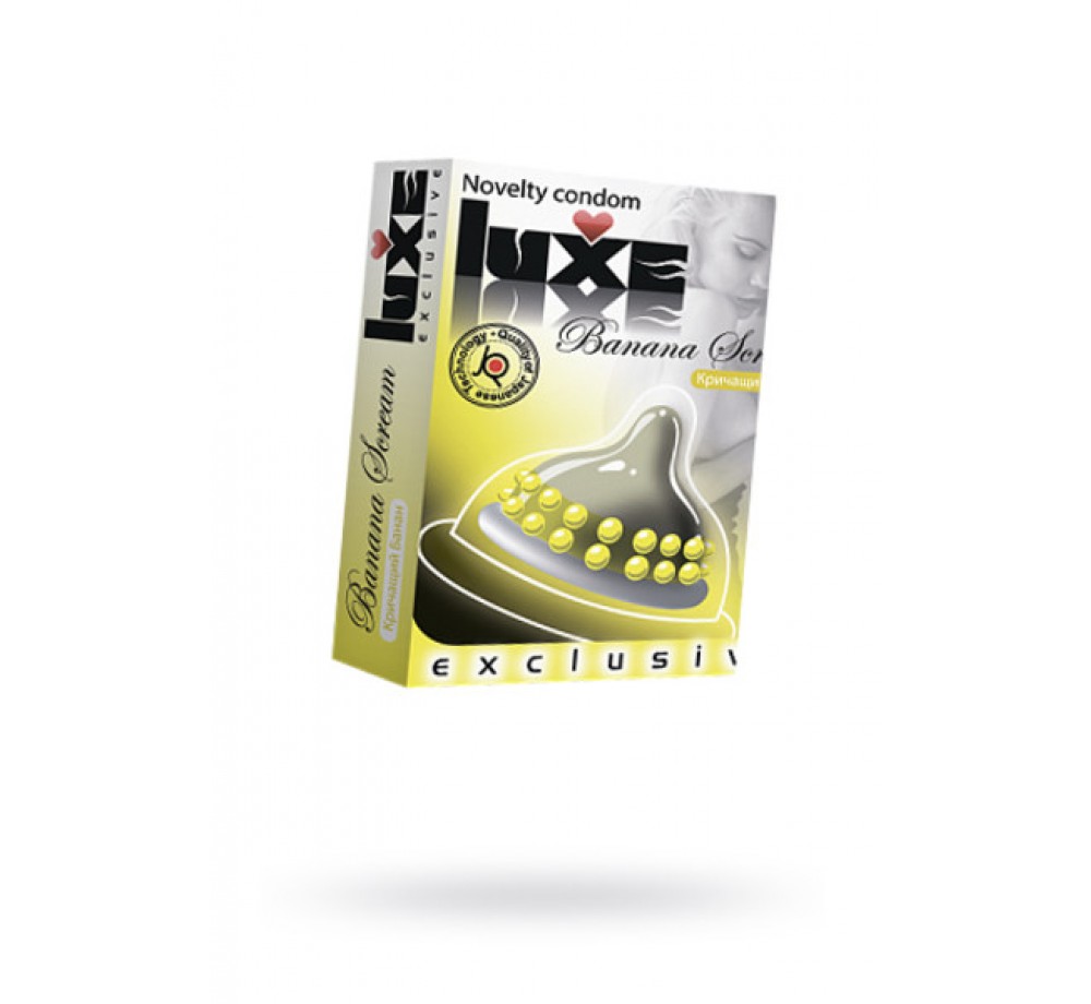 Презервативы Luxe Exclusive Кричащий банан №1, 1 шт,арт.602/1 