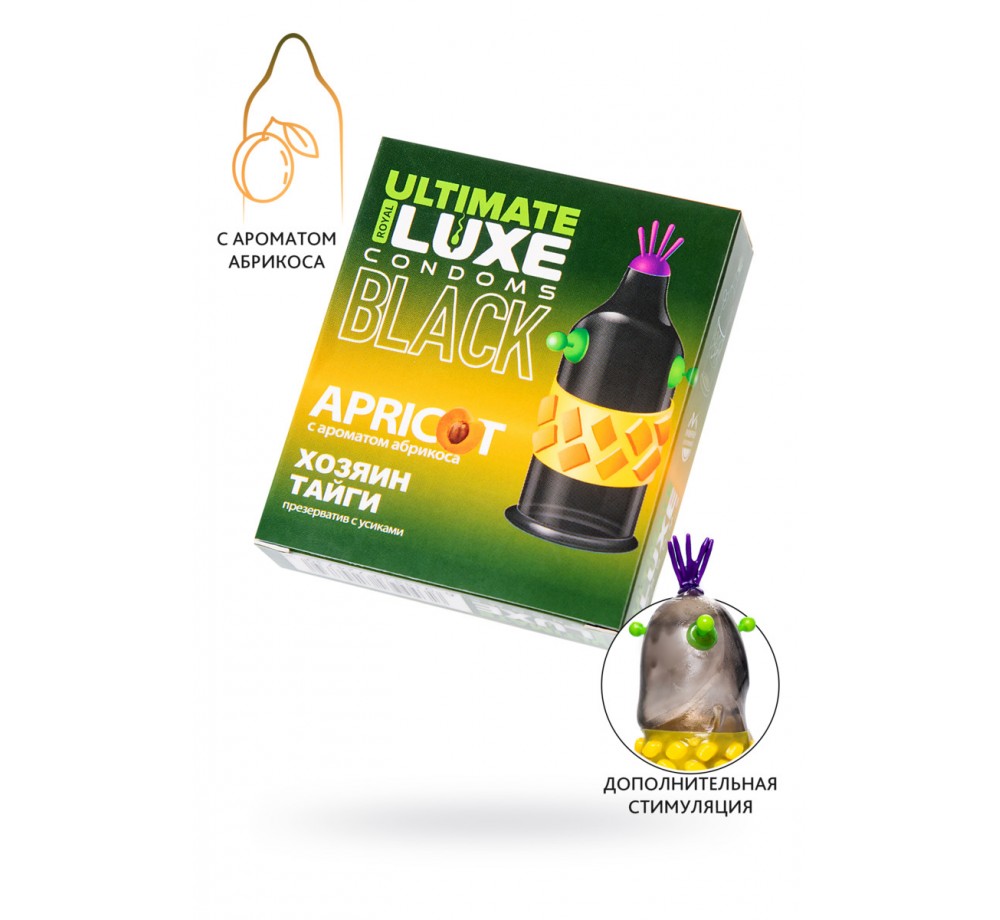 ПРЕЗЕРВАТИВЫ LUXE, BLACK ULTIMATE, «ХОЗЯИН ТАЙГИ», АБРИКОС, 18 СМ, 5,2 СМ, 1 ШТ. ПРЕЗЕРВАТИВЫ LUXE, BLACK ULTIMATE, «ХОЗЯИН ТАЙГИ», АБРИКОС, 18 СМ, 5,2 СМ, 1 ШТ.