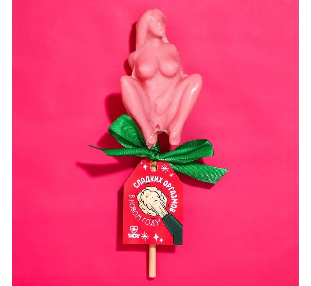 Формовые леденцы «В Новом году», вкус: манго, 45 г. Формовые леденцы «В Новом году», вкус: манго, 45 г.