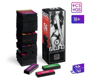 Игра Падающая башня «Искушение» с фантами, 54 бруска, 18+.  