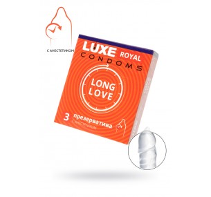 ПРЕЗЕРВАТИВЫ LUXE, ROYAL, LONG LOVE, 18 СМ, 5,2 СМ, 3 ШТ.