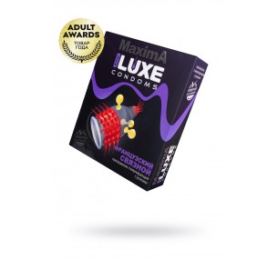 ПРЕЗЕРВАТИВЫ LUXE, MAXIMA, «ФРАНЦУЗСКИЙ СВЯЗНОЙ», 18 СМ, 5,2 СМ, 1 ШТ.