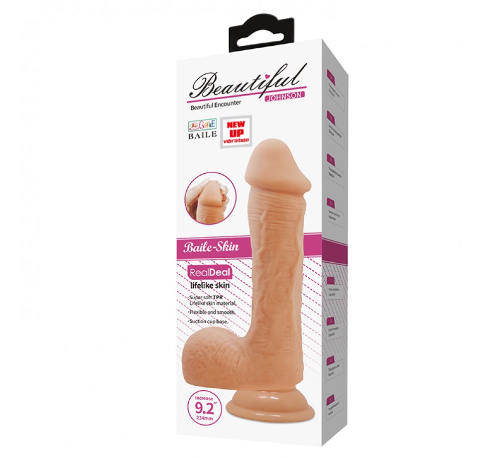 Вибратор на присоске Strong & Brave Man, BW-008040Z Вибратор на присоске Strong & Brave Man, BW-008040Z