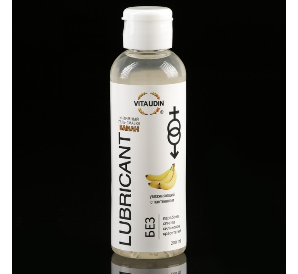Интимный гель-смазка "Vita Udin" с ароматом банана (крышка флип-топ) 200 мл Интимный гель-смазка "Vita Udin" с ароматом банана (крышка флип-топ) 200 мл
