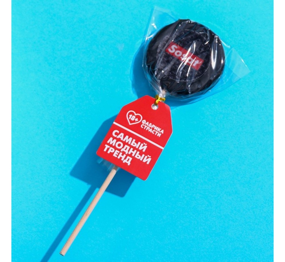 Леденец с печатью «Sosat», вкус: кола, 25 г. Леденец с печатью «Sosat», вкус: кола, 25 г.