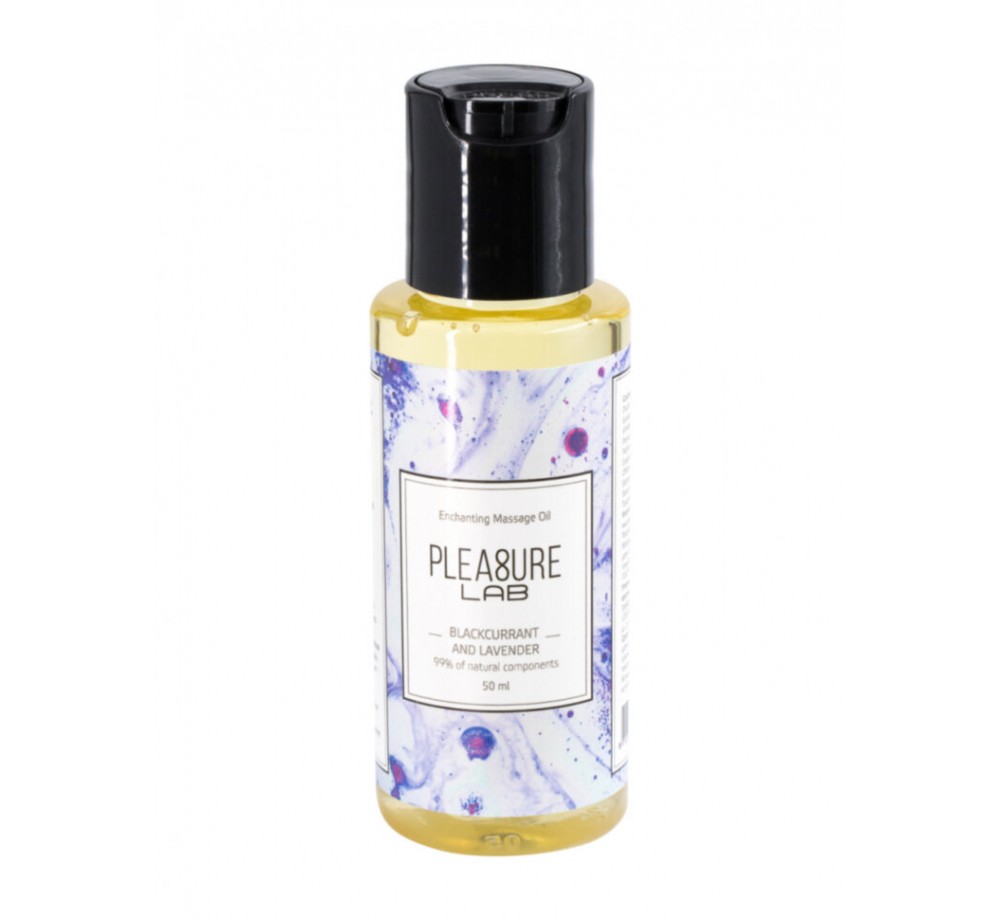 Массажное масло Pleasure Lab Enchanting черная смородина и лаванда 50 мл