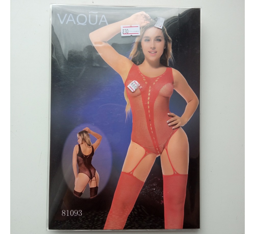 Комбинезон сетка Vaqua,цвет красный, OS Комбинезон сетка Vaqua,цвет красный, OS