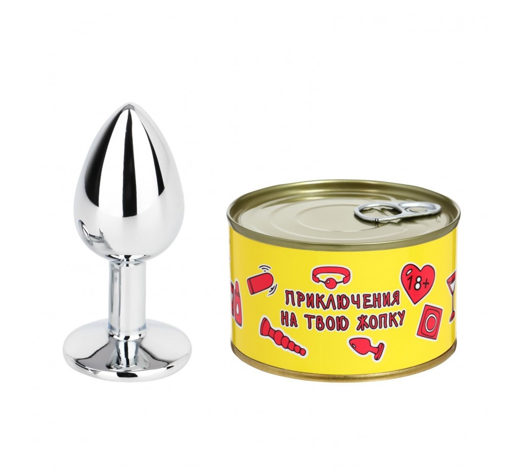 Анальная пробка "Приключения на твою жопку", консервированная, алюминий, d=2,7 см