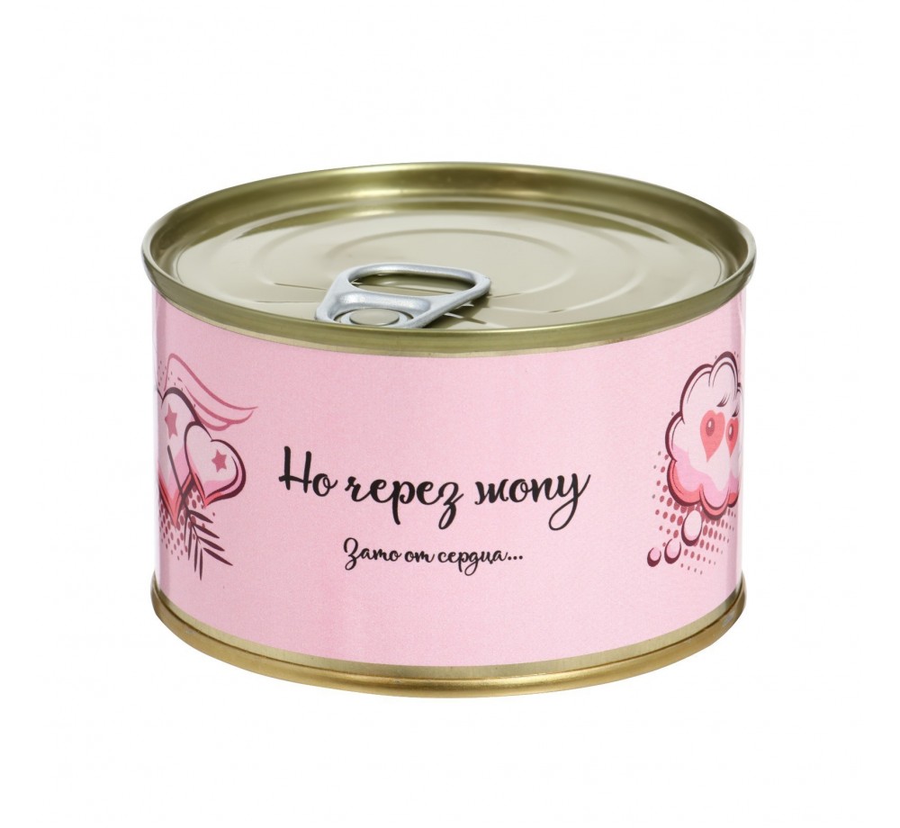 Анальная пробка "У тебя все получится. Но...", консервированная, алюминий, d=2,7 см Анальная пробка "У тебя все получится. Но...", консервированная, алюминий, d=2,7 см