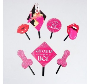 Украшение для торта «Сегодня можно всё» 18+  