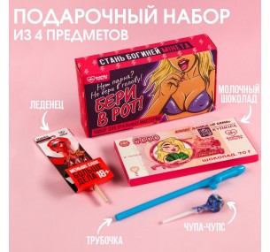 Набор «Не бери в голову»: леденец 20 г., чупа-чупс 6 г., трубочка, молочный шоколад 70 г.