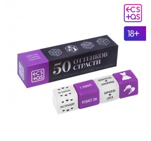 Кубики для двоих «50 оттенков страсти. Порочные удовольствия», 2 неоновых кубика, 2 пластиковых кубика, 18+  Кубики для двоих «50 оттенков страсти. Порочные удовольствия», 2 неоновых кубика, 2 пластиковых кубика, 18+