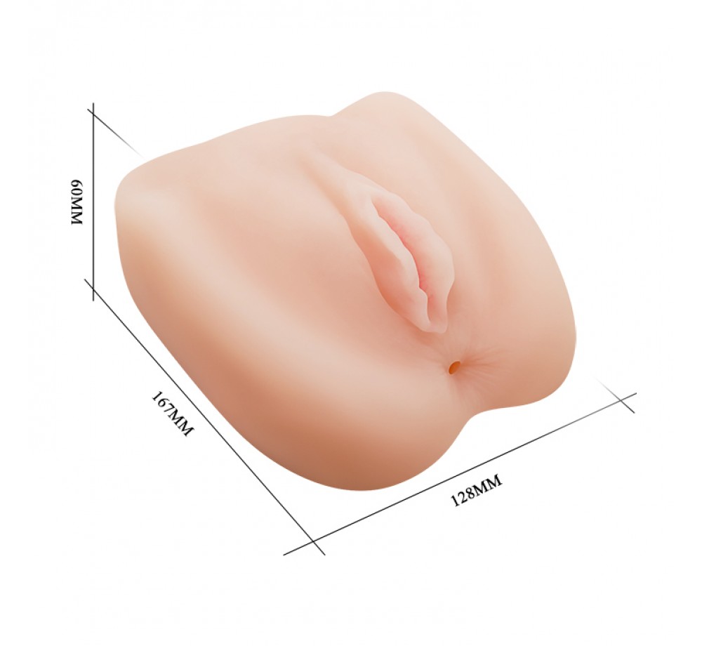 Мастурбатор Baile с вибрацией Realistic BM-009025 Мастурбатор Baile с вибрацией Realistic BM-009025