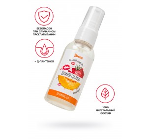 Съедобная гель-смазка Yovee «Двойной соблазн» с Д-Пантенолом, со вкусом клубники и дыни, 50 мл  Съедобная гель-смазка Yovee «Двойной соблазн» с Д-Пантенолом, со вкусом клубники и дыни, 50 мл